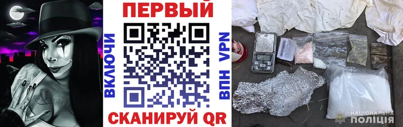 АМФ Premium дарк нет телеграм Ступино