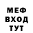 Печенье с ТГК марихуана KACPER MOELLER