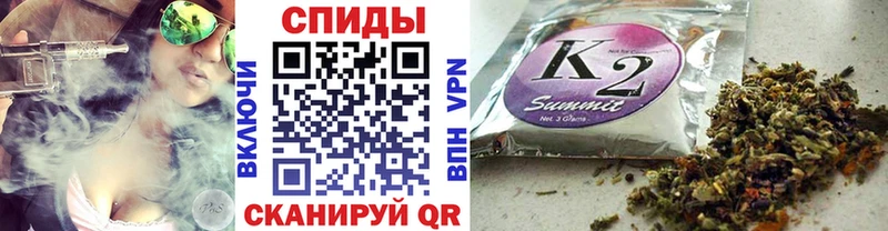 Бутират 1.4BDO  omg вход  Ступино  закладка 