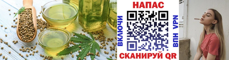 Canna-Cookies марихуана  кракен ТОР  Ступино 
