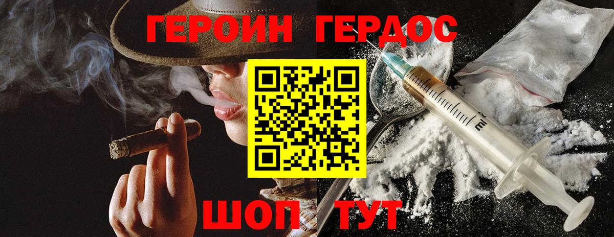 Мефедрон   МЕТАДОН  Кокаин  МДМА  Вход с VPN  Ступино  Бошки Шишки  ГАШИШ  Купить наркотики цена 