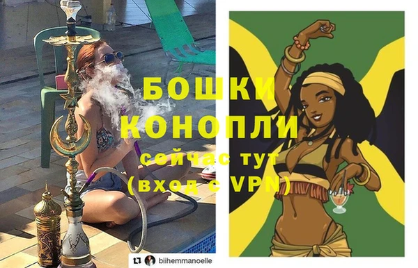 каннабис Нягань