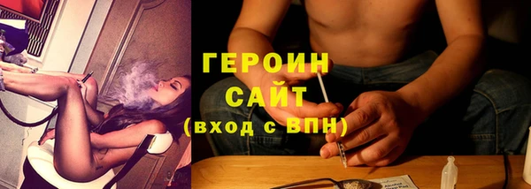кокаин Остров