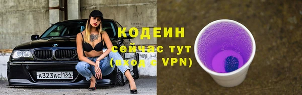 кокаин Остров