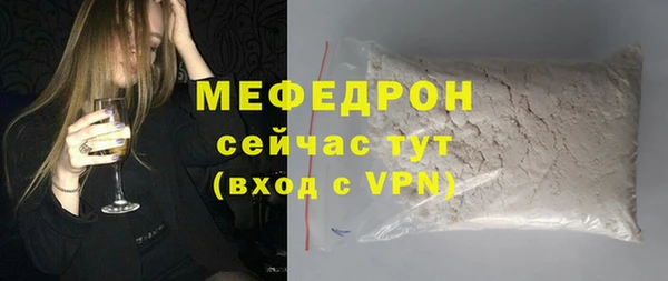 прущие крисы Няндома