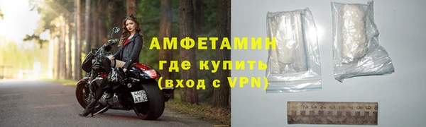 каннабис Нягань