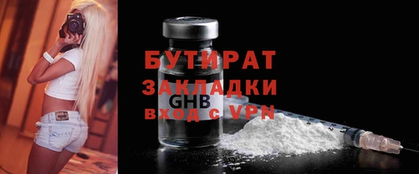 кокаин Остров