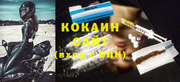кокаин Остров