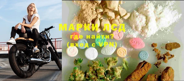 кокаин Остров
