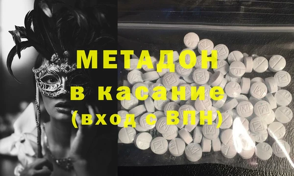 прущие крисы Няндома