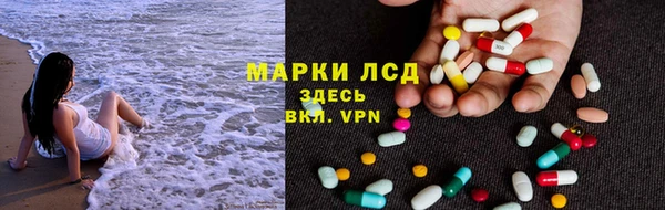 прущие крисы Няндома