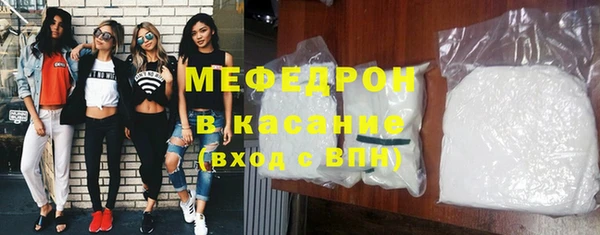 прущие крисы Няндома