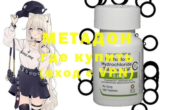 кокаин Остров