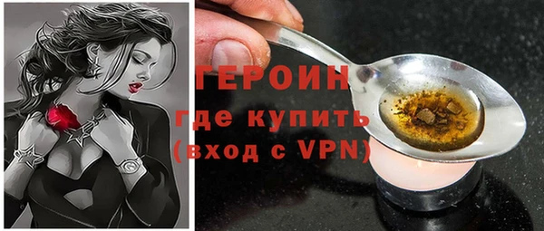 прущие крисы Няндома
