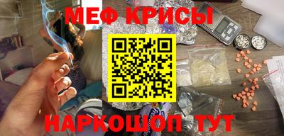 MDMA Premium VHQ Гусь-Хрустальный