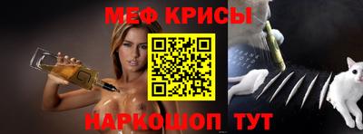 MDMA Premium VHQ Гусь-Хрустальный
