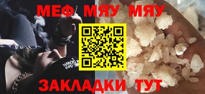 MDMA Premium VHQ Гусь-Хрустальный
