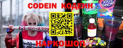 MDMA Premium VHQ Гусь-Хрустальный