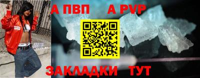 MDMA Premium VHQ Гусь-Хрустальный