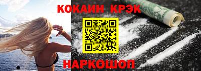 MDMA Premium VHQ Гусь-Хрустальный