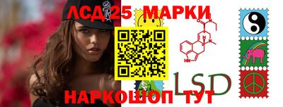 mdma Гусев