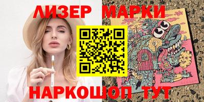 MDMA Premium VHQ Гусь-Хрустальный