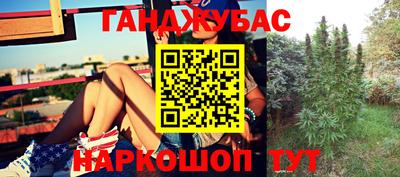 MDMA Premium VHQ Гусь-Хрустальный