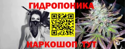mdma Гусев
