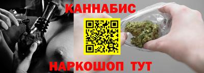 MDMA Premium VHQ Гусь-Хрустальный