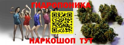 MDMA Азнакаево