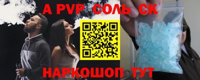 mdma Гусев