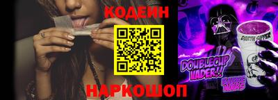 mdma Гусев