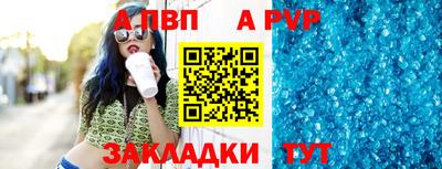 MDMA Premium VHQ Гусь-Хрустальный