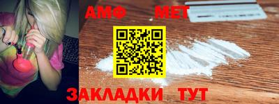 MDMA Premium VHQ Гусь-Хрустальный