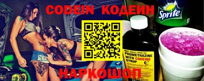 mdma Гусев