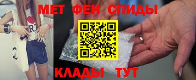 MDMA Premium VHQ Гусь-Хрустальный