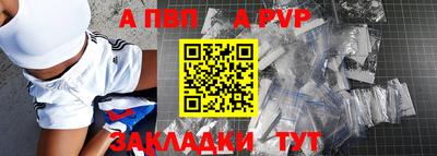мескалин Гусиноозёрск