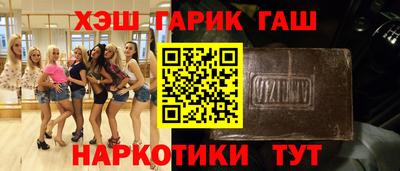 MDMA Premium VHQ Гусь-Хрустальный