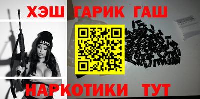 mdma Гусев