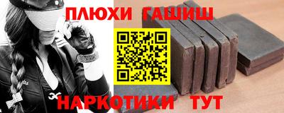 MDMA Premium VHQ Гусь-Хрустальный