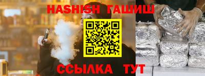 MDMA Premium VHQ Гусь-Хрустальный
